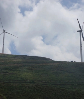 貴州粵電石阡大頂山風(fēng)電場(chǎng)